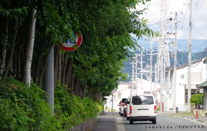 道路標識