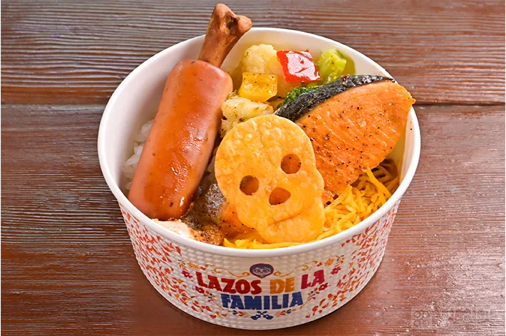 『ラソス・デ・ラ・ファミリア』