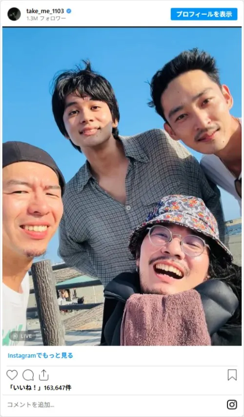 清原翔さんや北村匠海さんらの写真