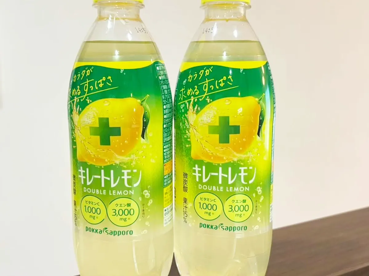 『キレートレモン』の写真