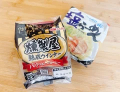 ウインナーと塩ラーメンの写真
