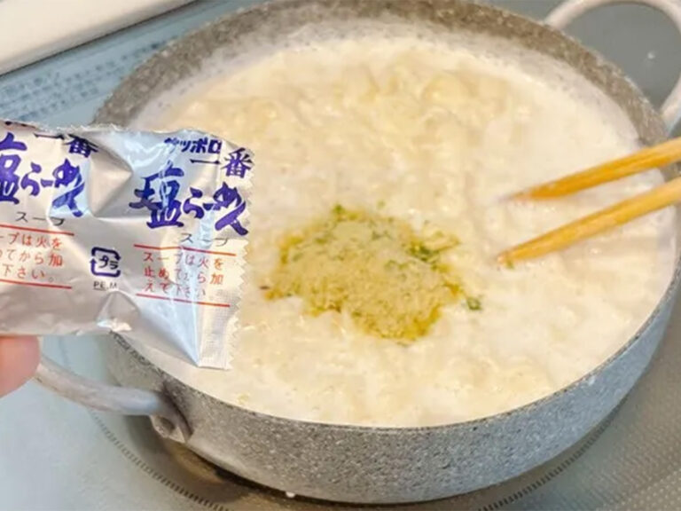 『塩らーめんカルボナーラ』写真