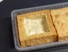 厚揚げアレンジレシピ