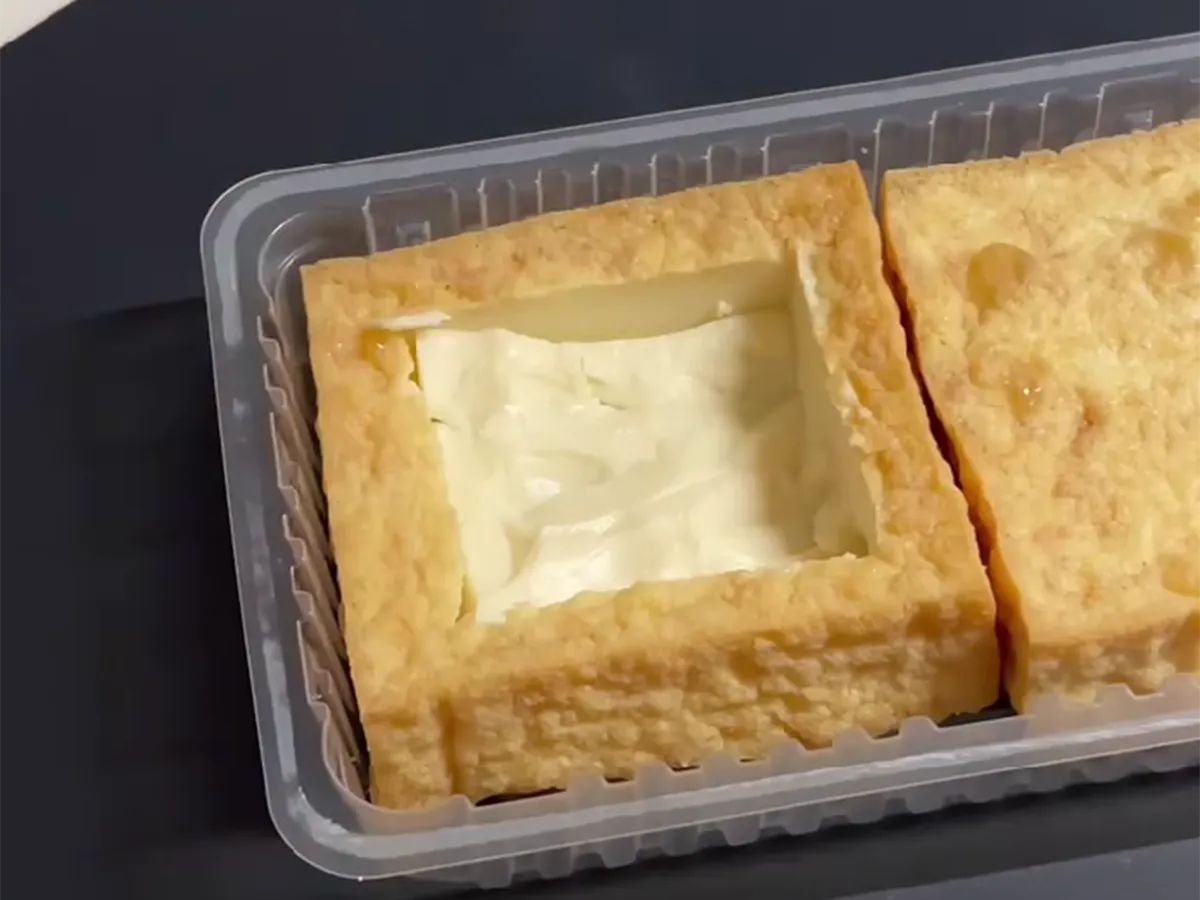 厚揚げアレンジレシピ