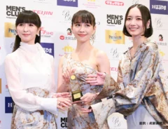 『Perfume』