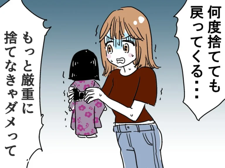 漫画の画像