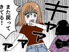 漫画の画像