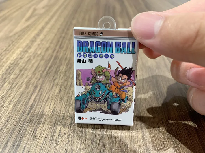 ドラゴンボールのカプセルトイの写真