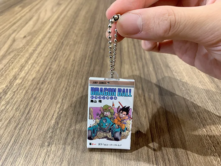 ドラゴンボールのカプセルトイの写真