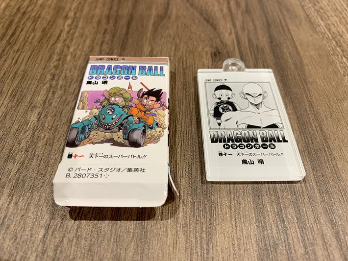 ドラゴンボールのカプセルトイの写真