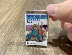 ドラゴンボールのカプセルトイの写真