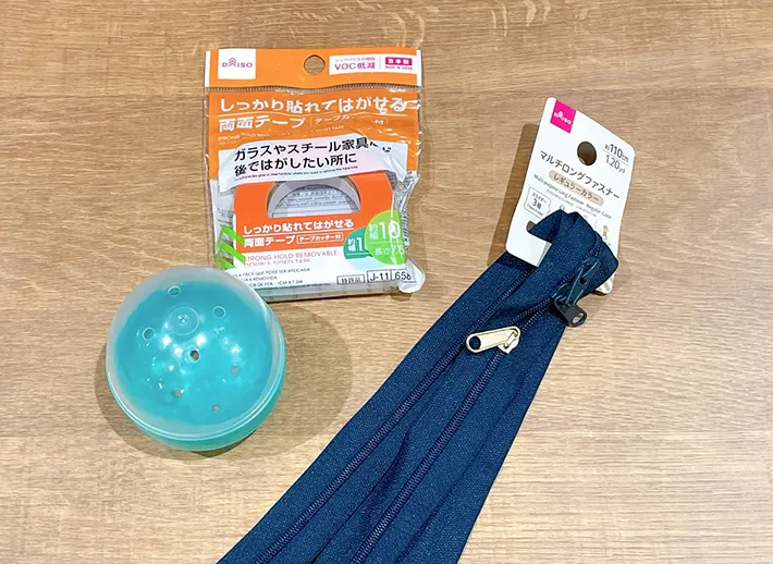 材料