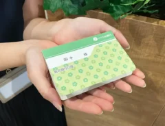セリアの通帳風ポチ袋