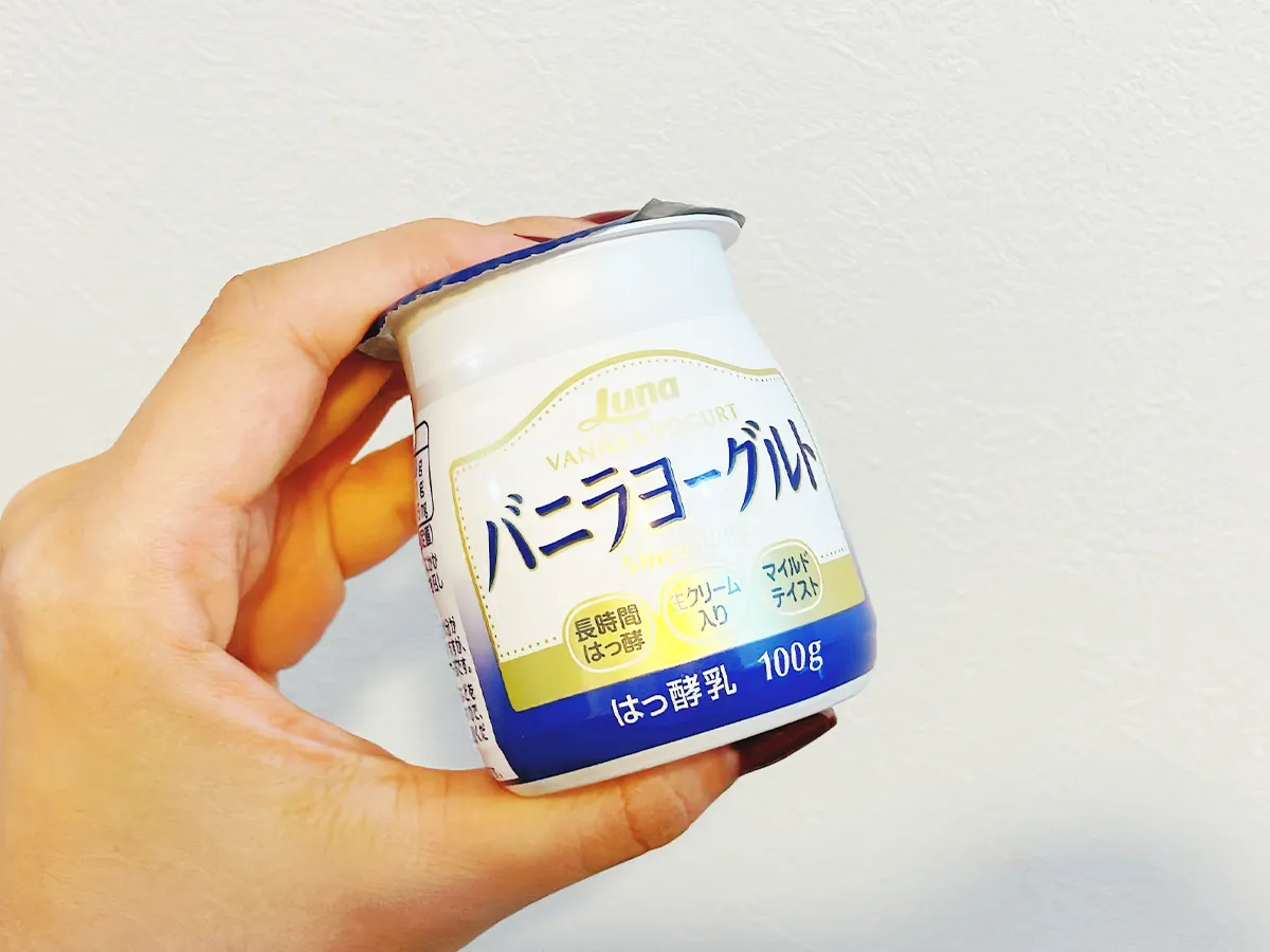 『バニラヨーグルト』のソーダ（撮影：grape編集部）