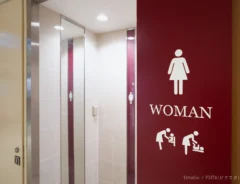 トイレの写真