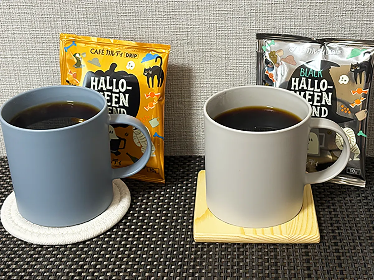 『カルディ』のハロウィン限定ドリップコーヒーの画像