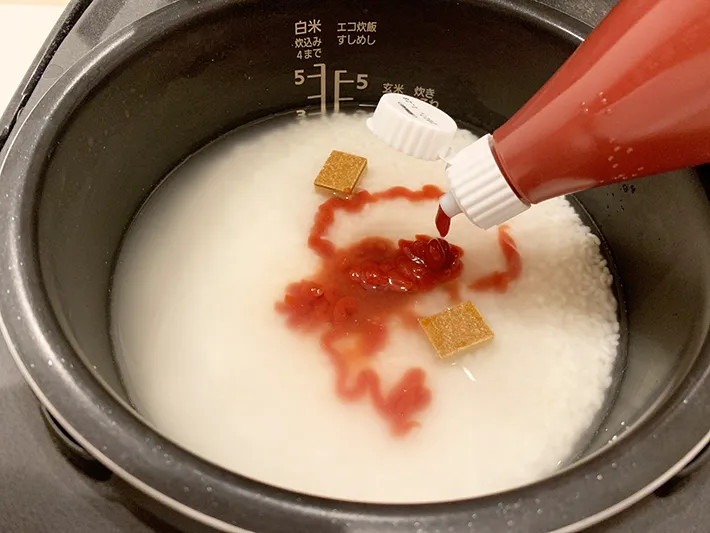 炊飯器の写真（撮影：grape編集部）
