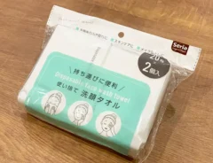 『使い捨て洗顔タオル』の写真（撮影：grape編集部）