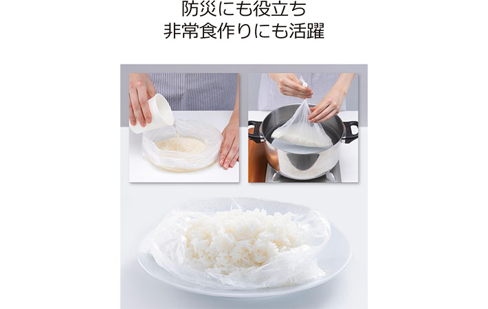 『アイラップ』の画像