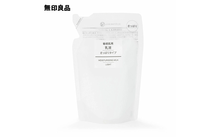 無印良品の画像