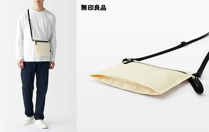 無印良品の画像