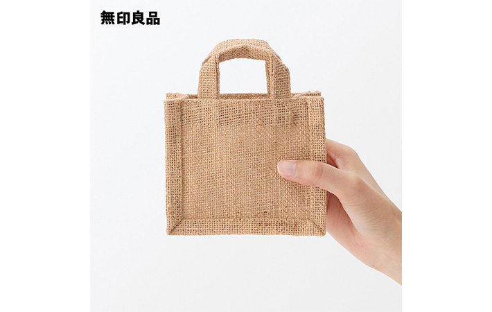 無印良品の画像