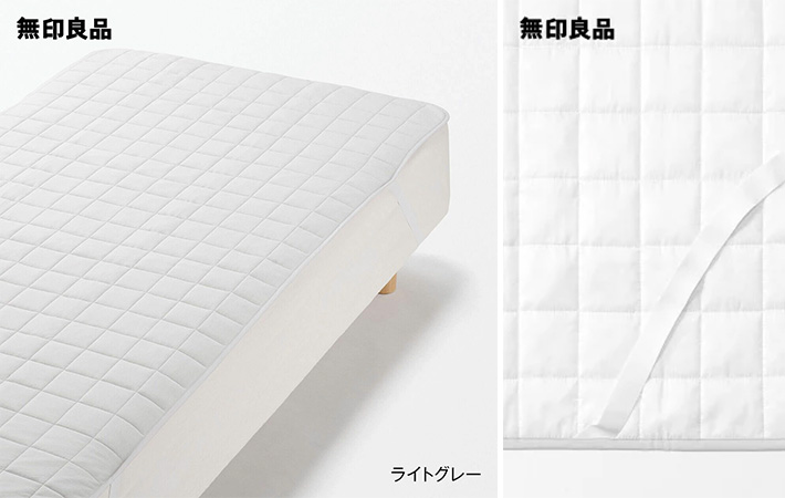 無印良品の画像