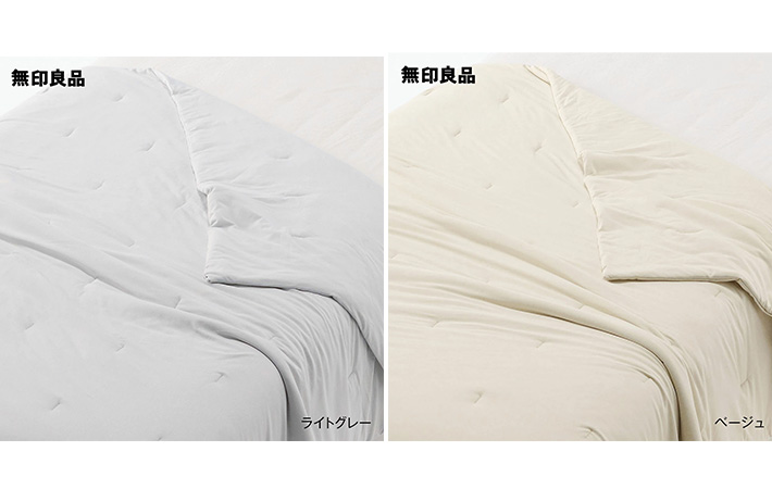 無印良品の画像