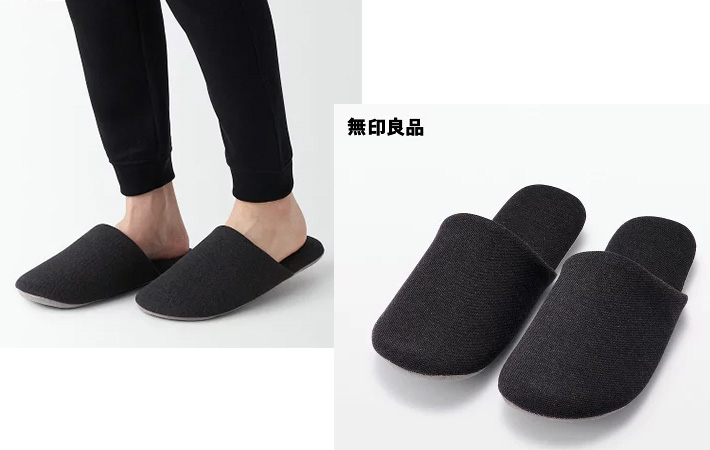無印良品の画像