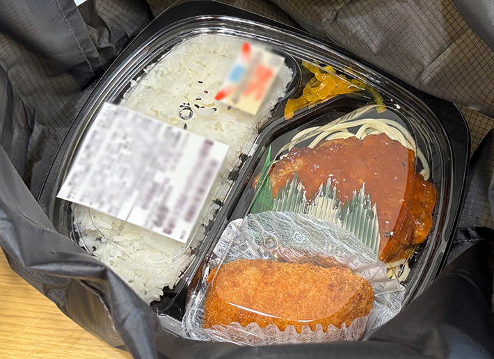 サーモスの画像