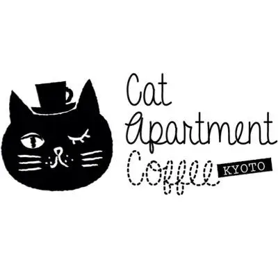 キャットアパートメントコーヒーの写真