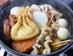 おでん