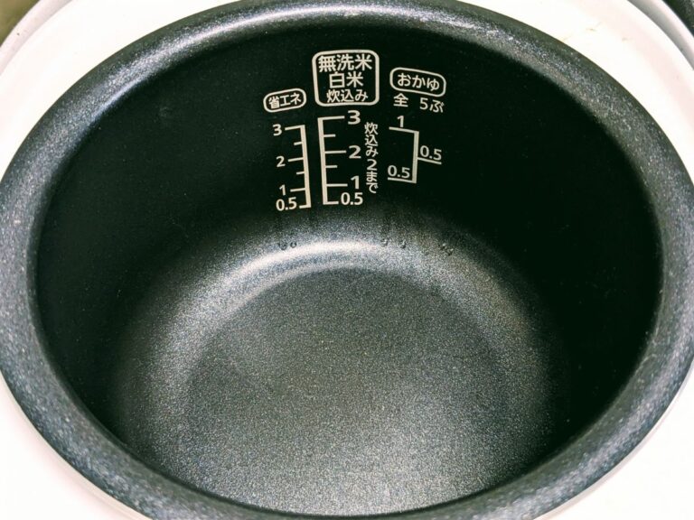 炊飯器の窯