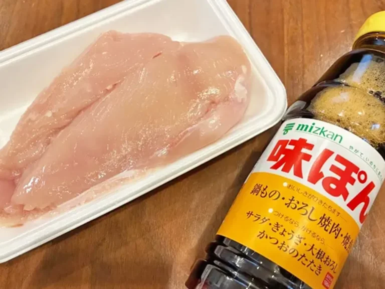 『ポン酢チャーシューチキン』の材料写真（撮影：エニママ）