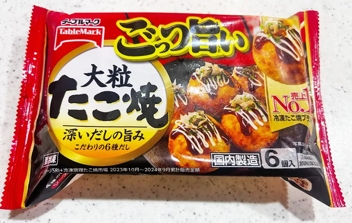 『ごっつ旨い大粒たこ焼』の写真（撮影：エニママ）