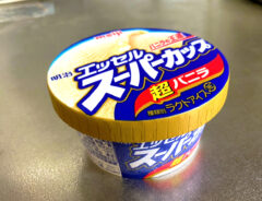 『しらたま団子』の材料写真（撮影：エニママ）