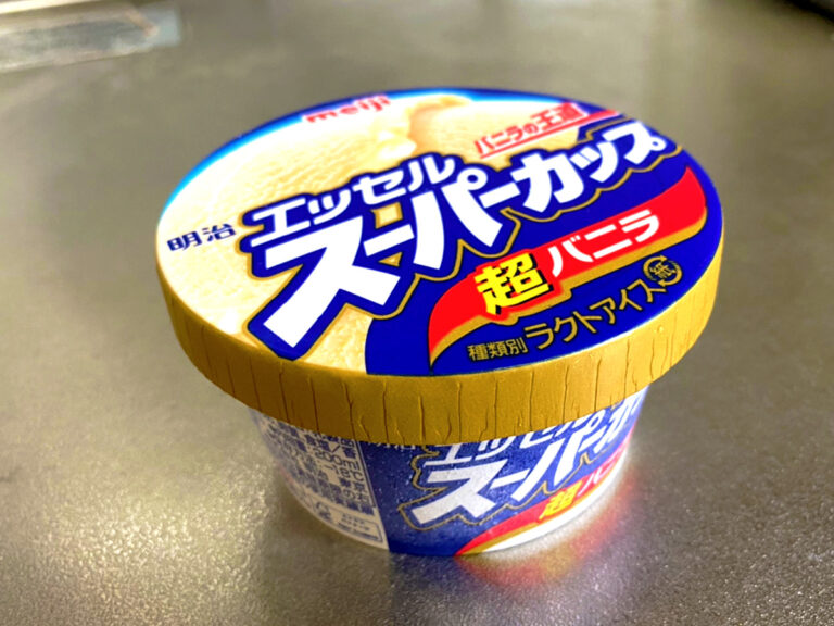 『しらたま団子』の材料写真(撮影:エニママ)