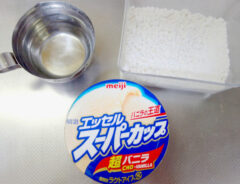 撮影：エニママ