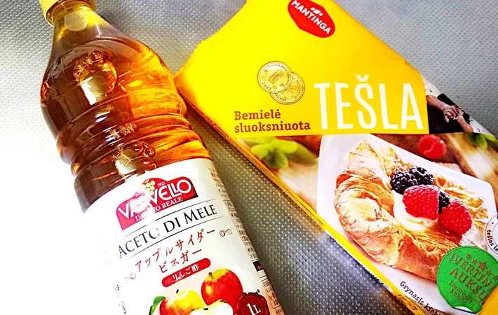 『りんご酢アップルパイ』の材料写真（撮影：エニママ）