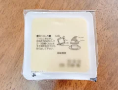 豆腐の写真（撮影：grape編集部）