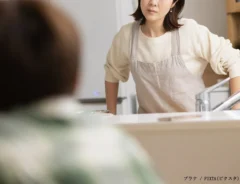 夫婦喧嘩
