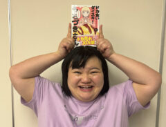 オダウエダ植田紫帆さんの写真（画像提供：吉本興業株式会社）
