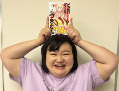 オダウエダ植田紫帆さんの写真（画像提供：吉本興業株式会社）