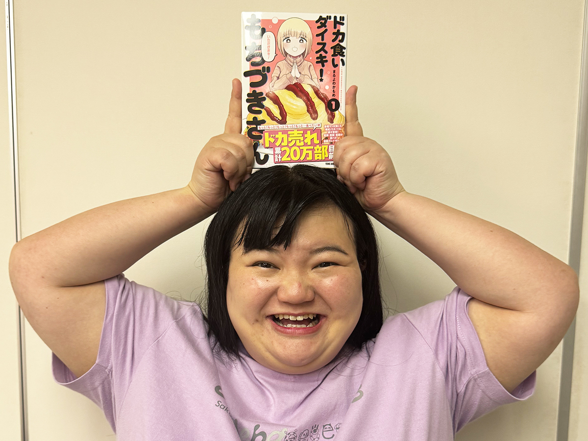 オダウエダ植田紫帆さんの写真（画像提供：吉本興業株式会社）