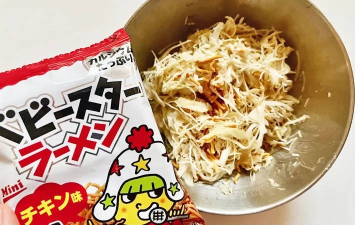 『ベビースターラーメン　チキン味』の完成写真（撮影：エニママ）