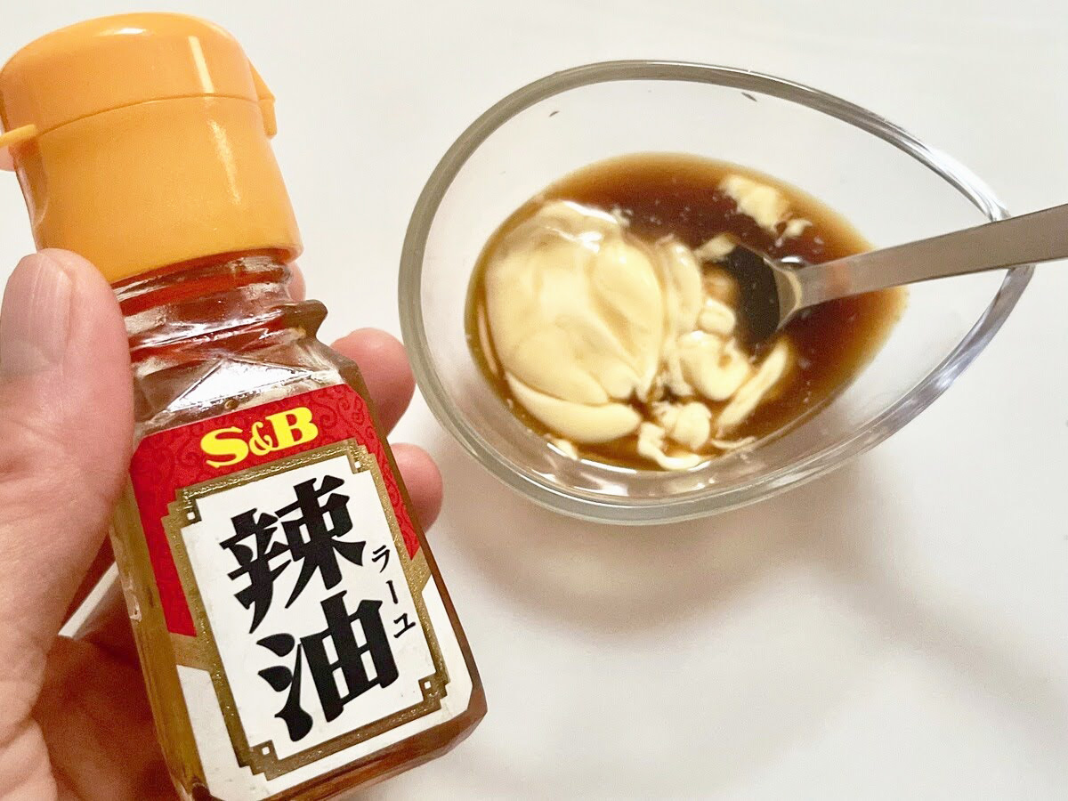 撮影：エニママ