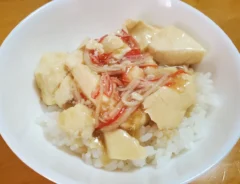 豆腐丼