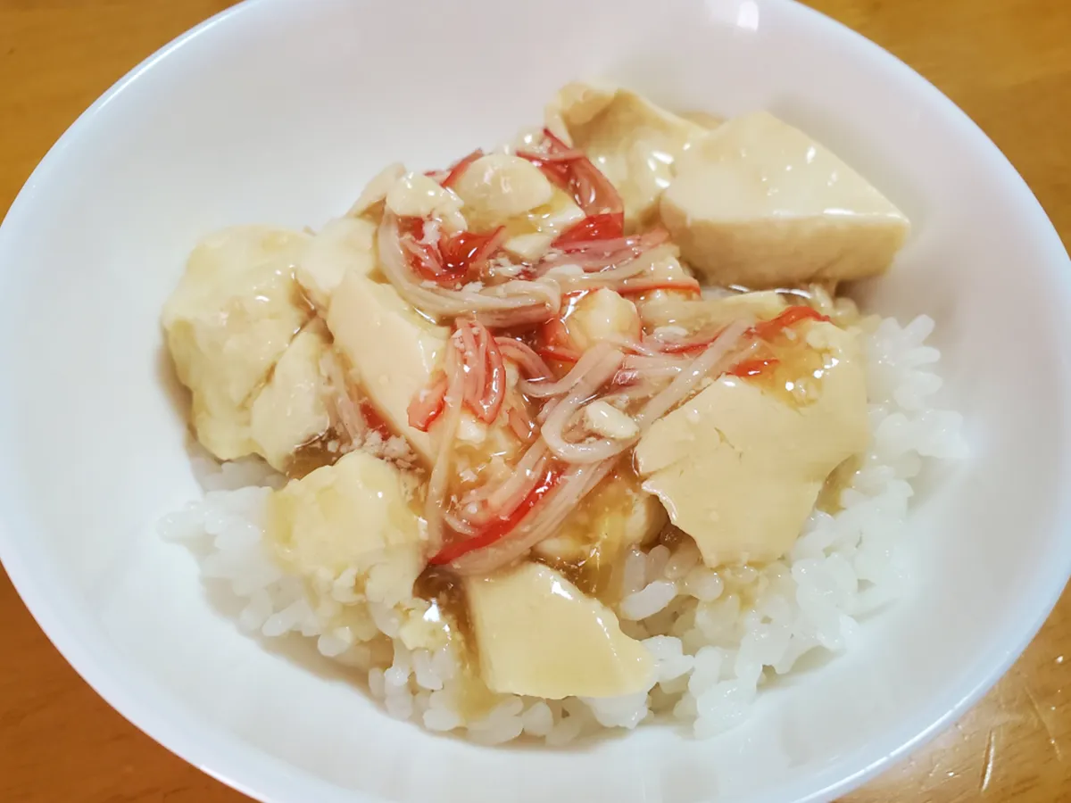 豆腐丼