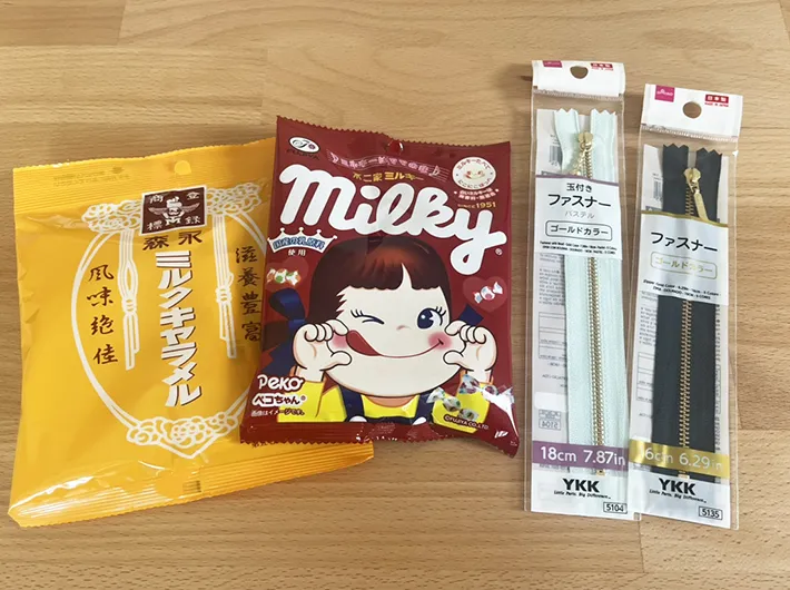 お菓子の袋で作るポーチの作り方（撮影：grape編集部）