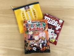 お菓子の袋で作るポーチの作り方（撮影：grape編集部）